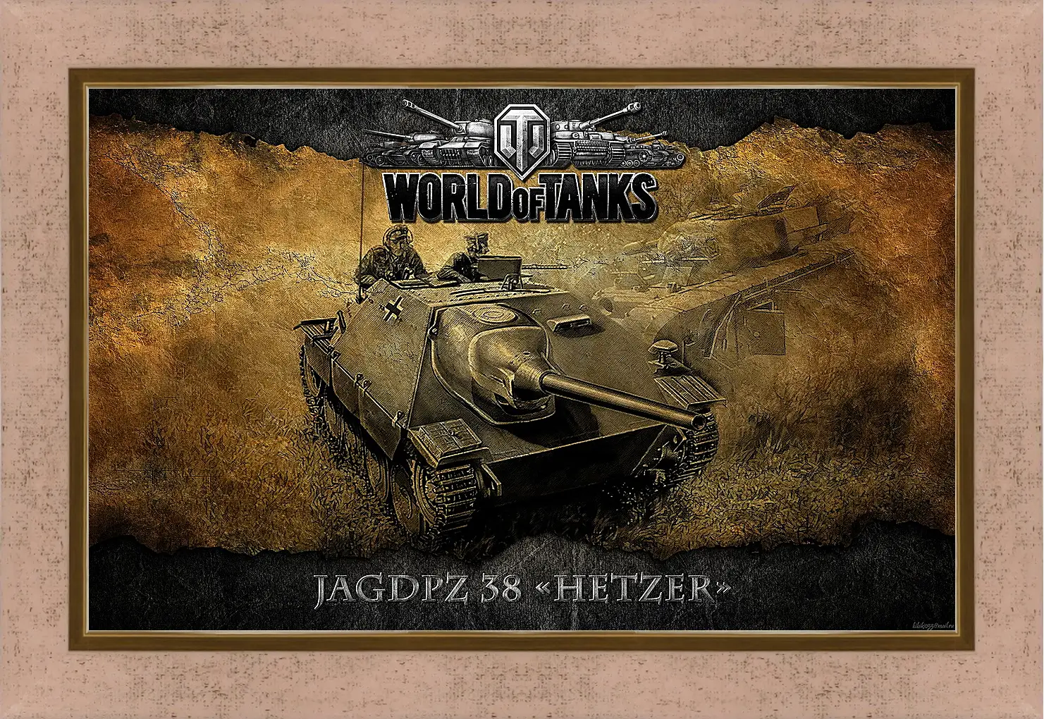 Картина в раме - World Of Tanks