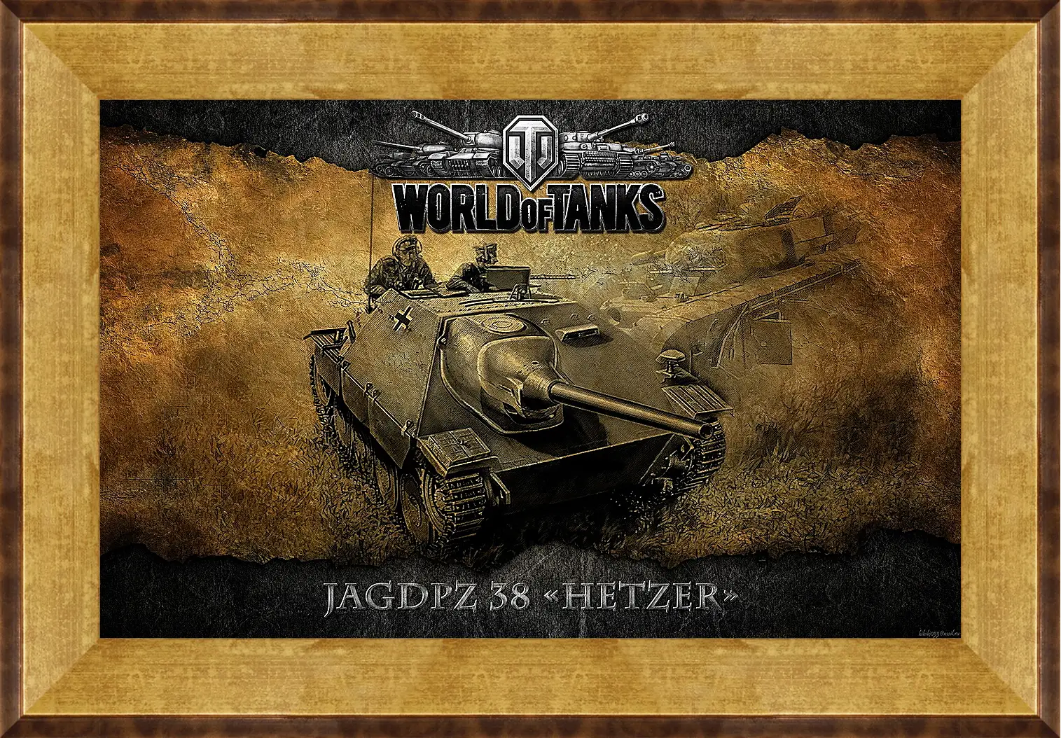 Картина в раме - World Of Tanks