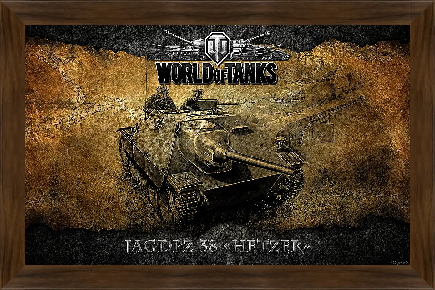 Картина в раме - World Of Tanks