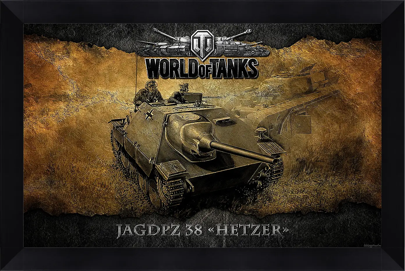 Картина в раме - World Of Tanks