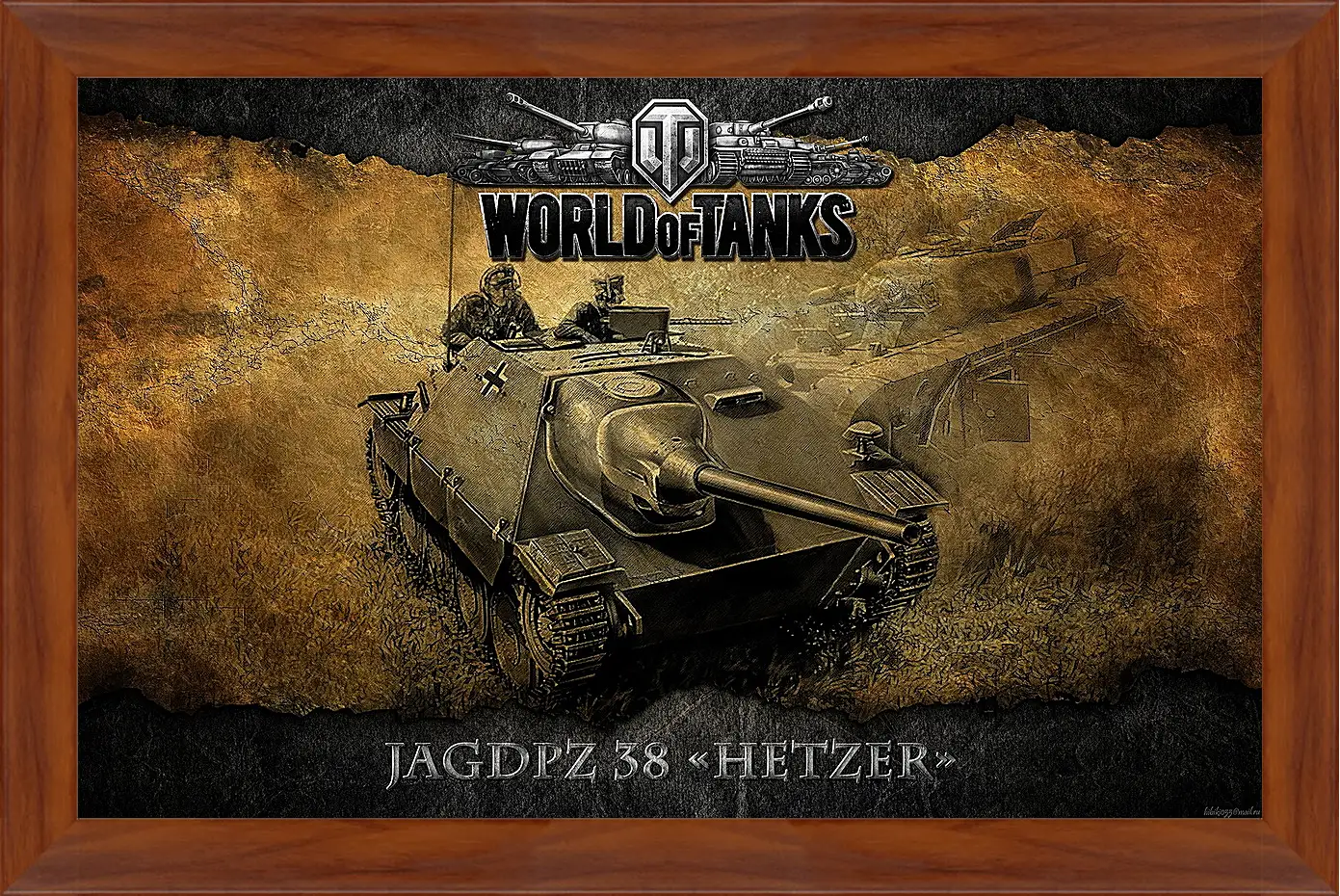 Картина в раме - World Of Tanks