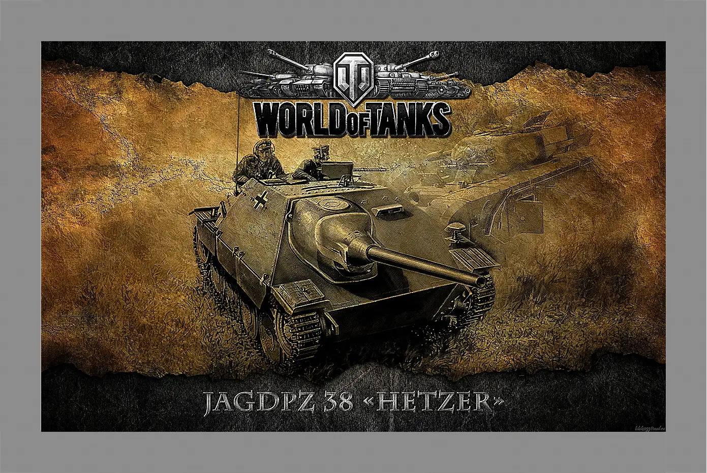 Картина в раме - World Of Tanks