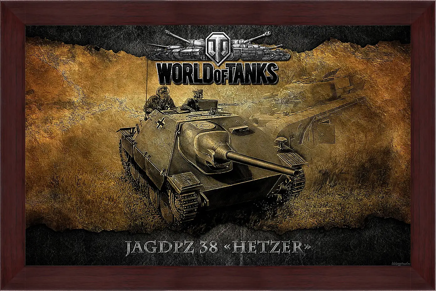 Картина в раме - World Of Tanks