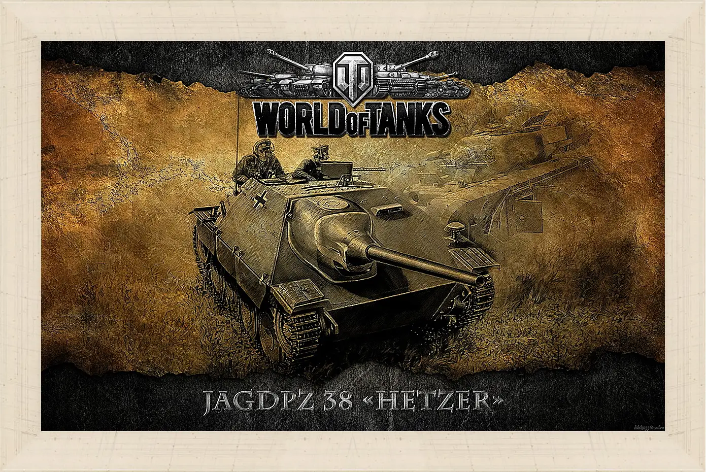 Картина в раме - World Of Tanks