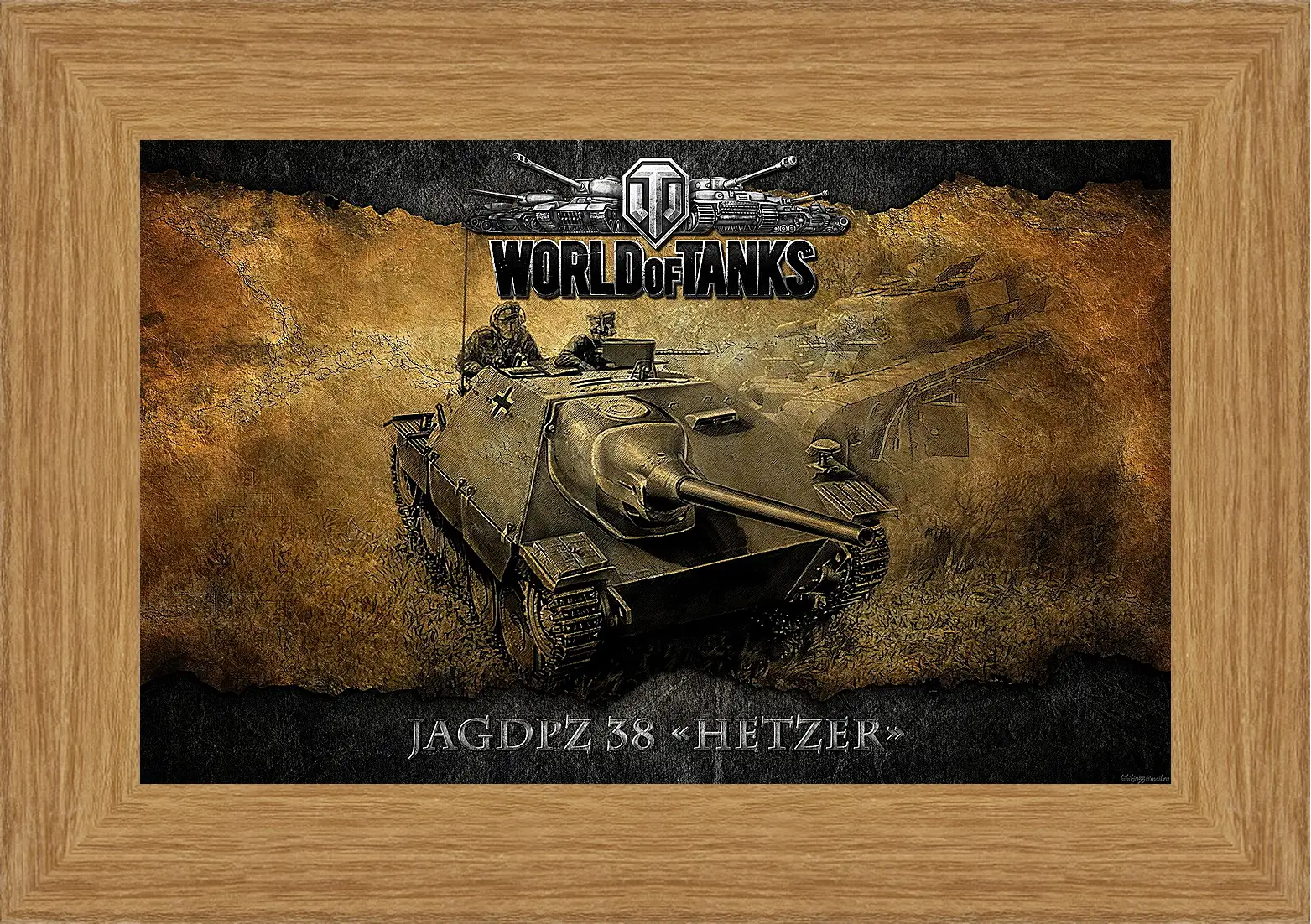 Картина в раме - World Of Tanks