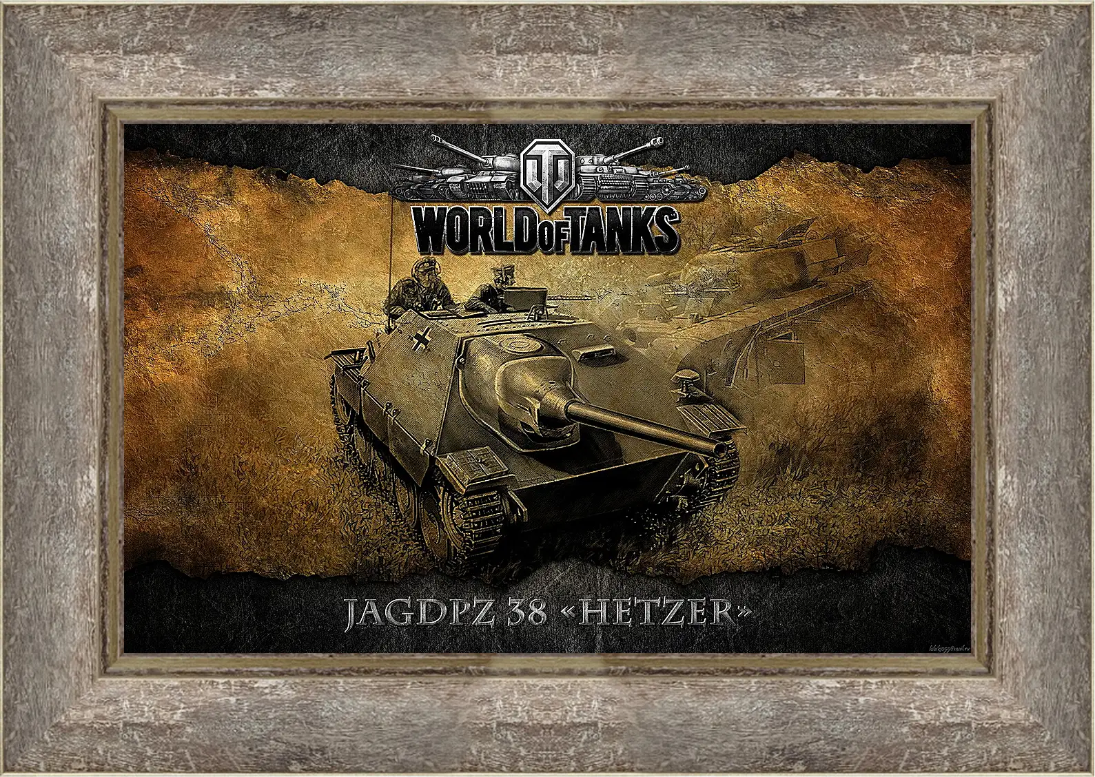 Картина в раме - World Of Tanks