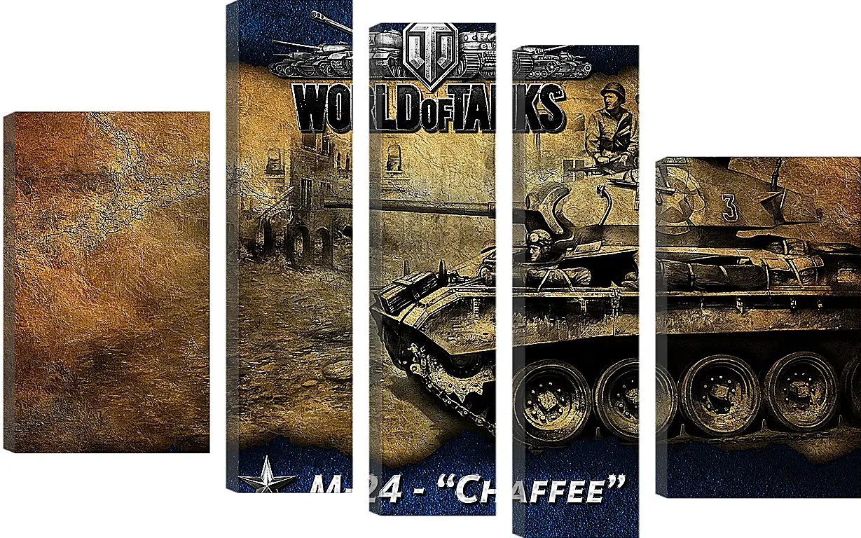 Модульная картина - World Of Tanks