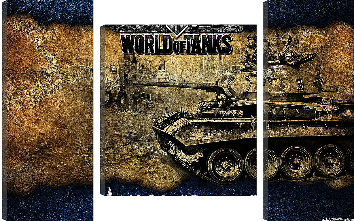 Модульная картина - World Of Tanks