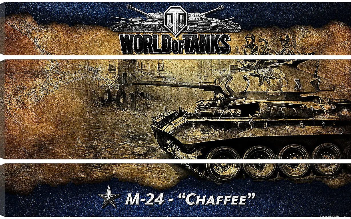 Модульная картина - World Of Tanks