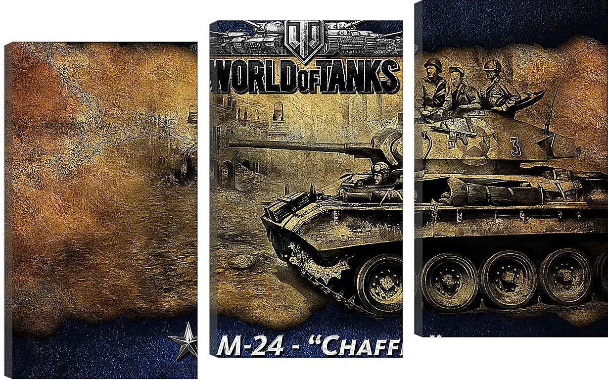 Модульная картина - World Of Tanks