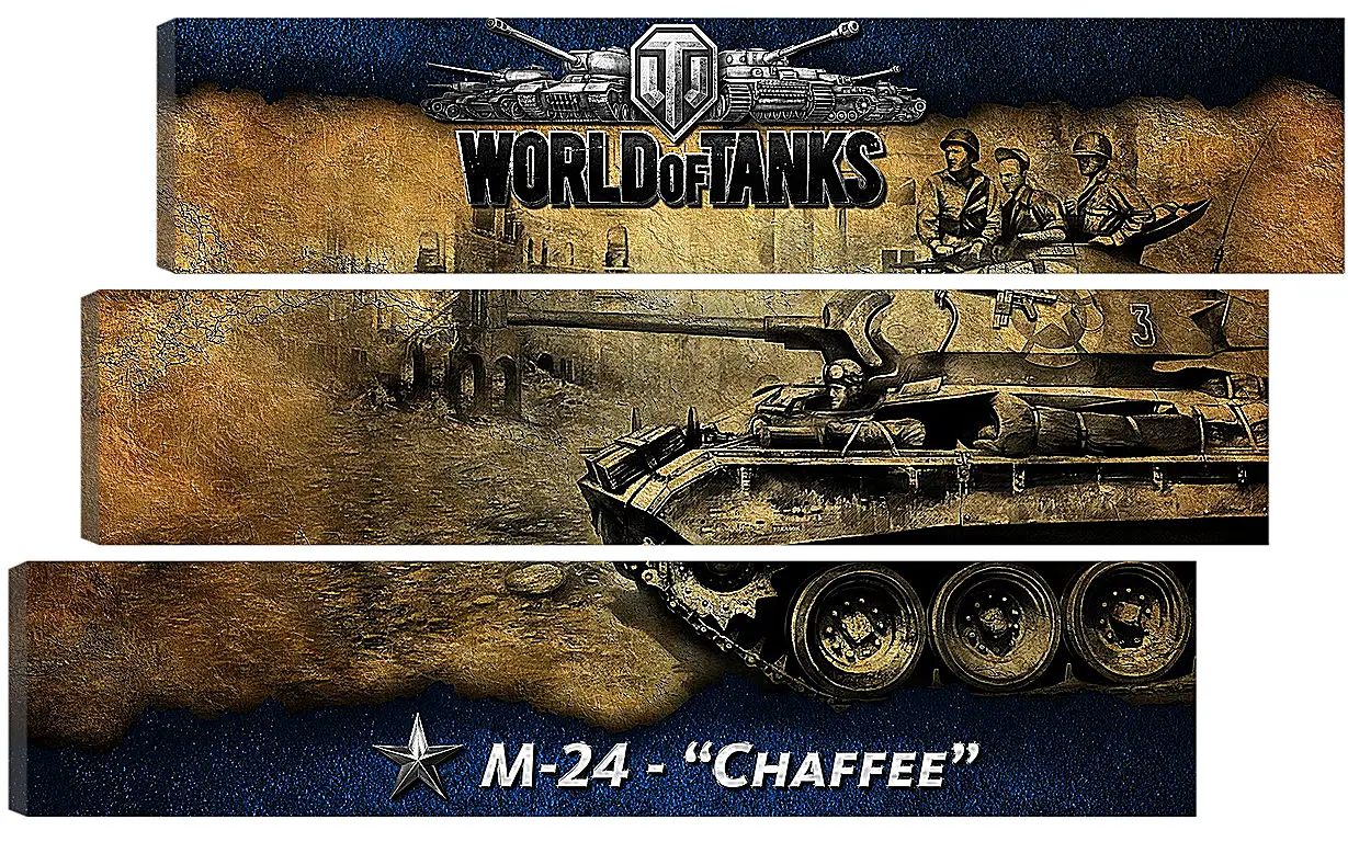 Модульная картина - World Of Tanks