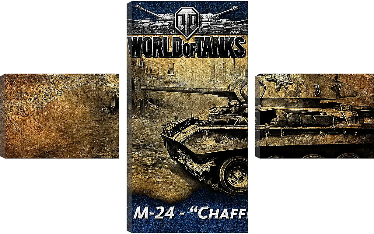 Модульная картина - World Of Tanks