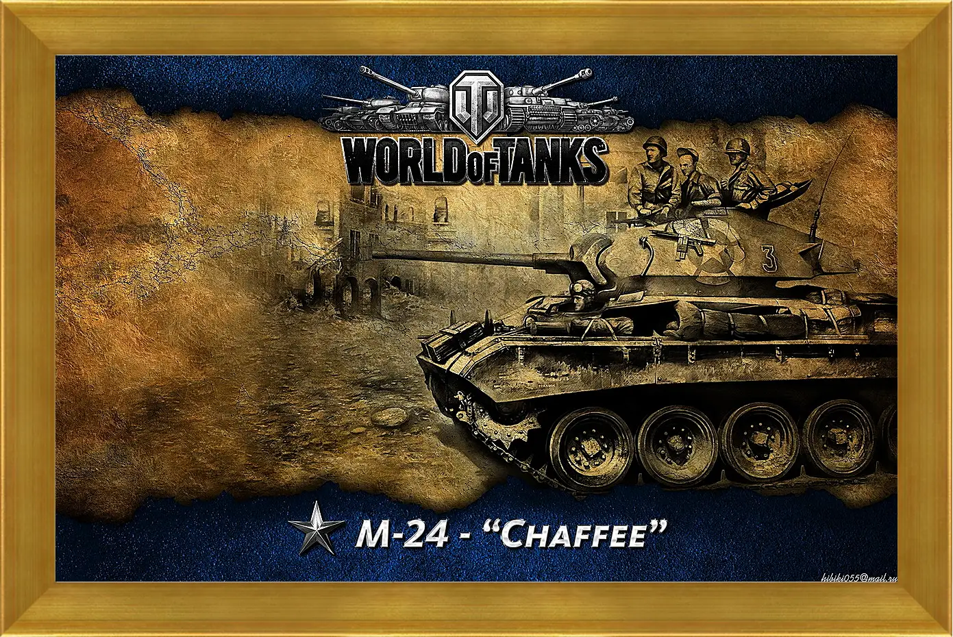 Картина в раме - World Of Tanks