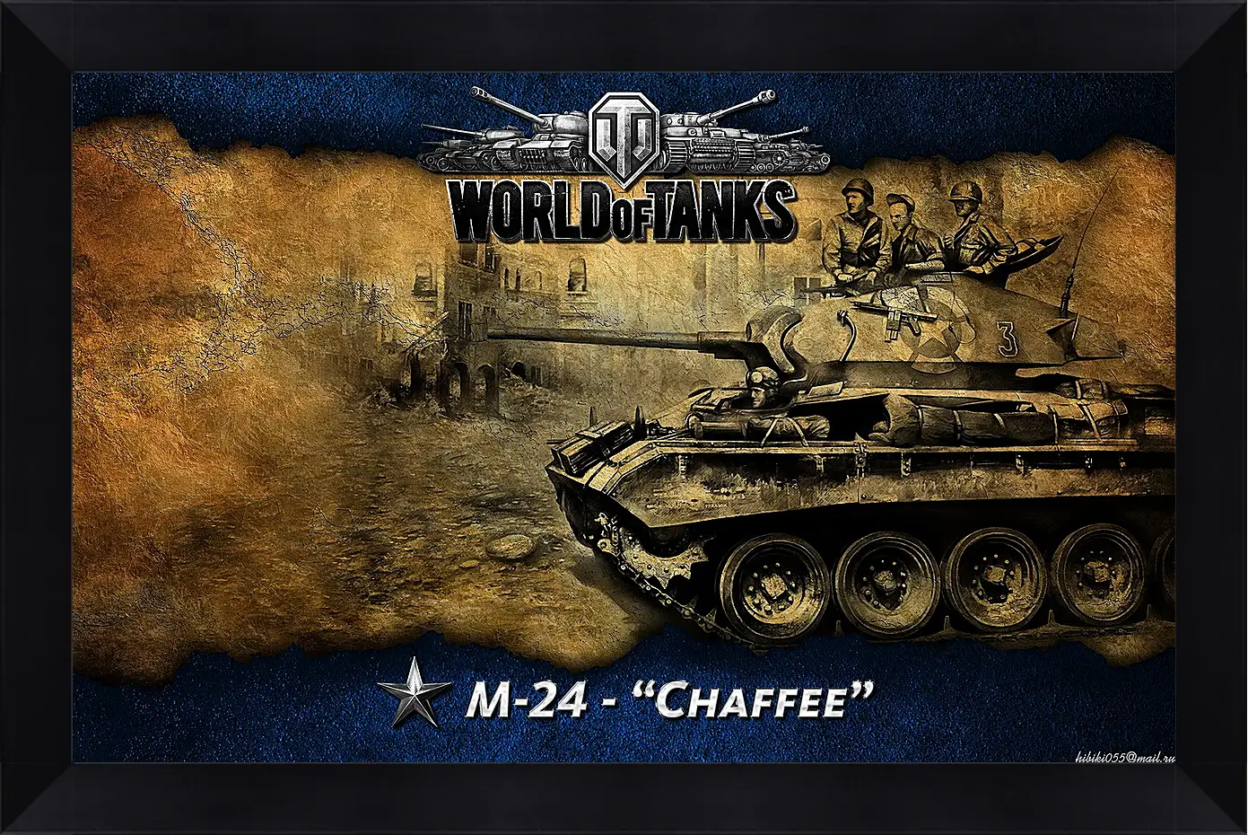 Картина в раме - World Of Tanks