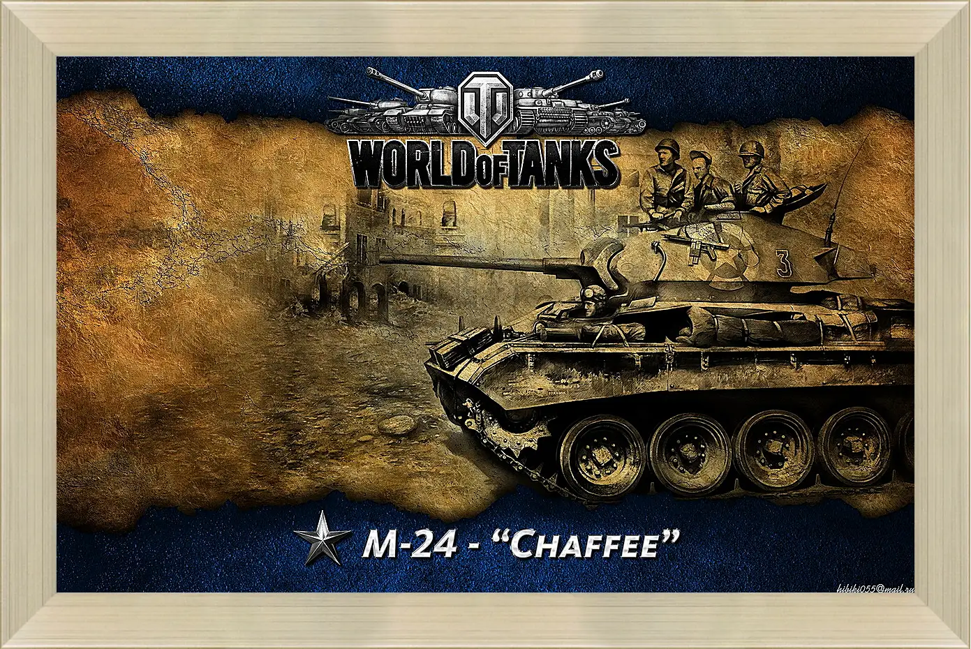 Картина в раме - World Of Tanks