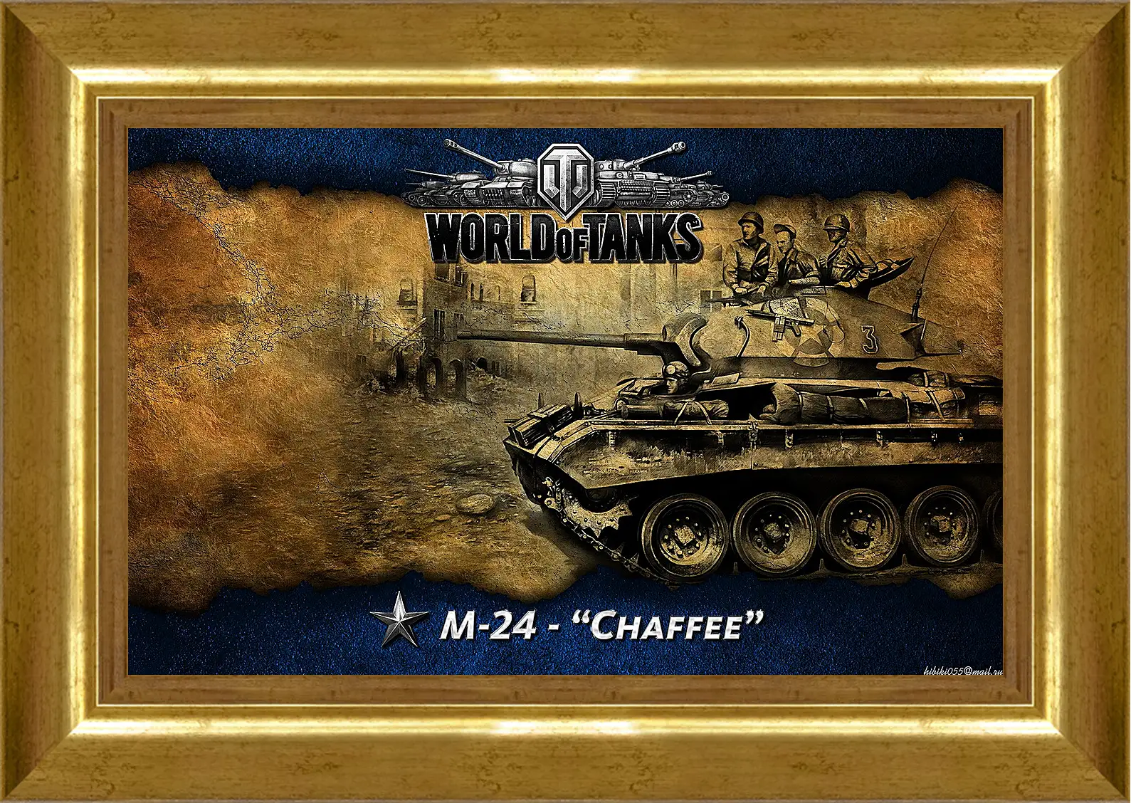 Картина в раме - World Of Tanks