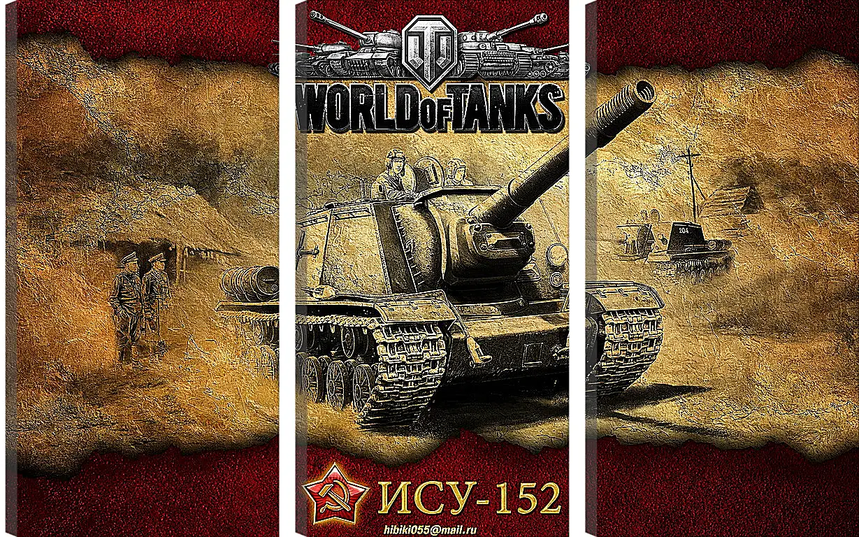 Модульная картина - World Of Tanks