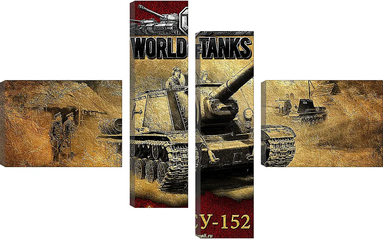 Модульная картина - World Of Tanks