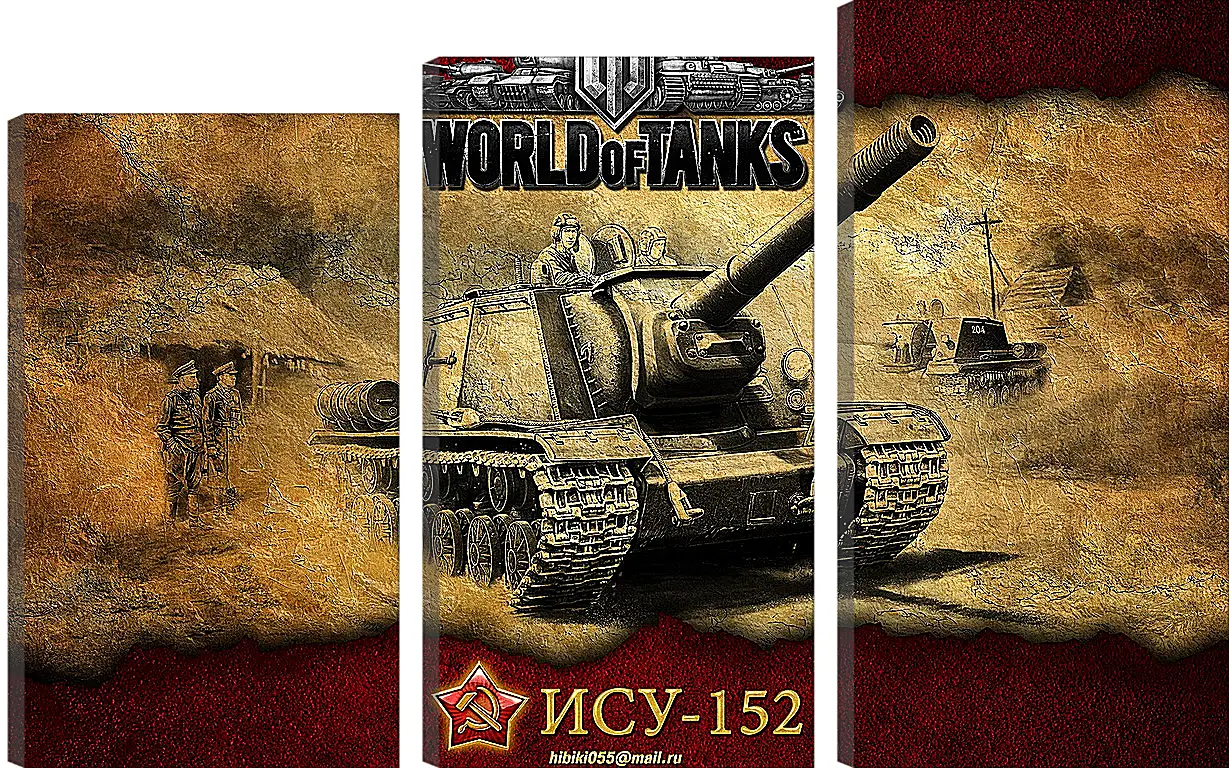 Модульная картина - World Of Tanks