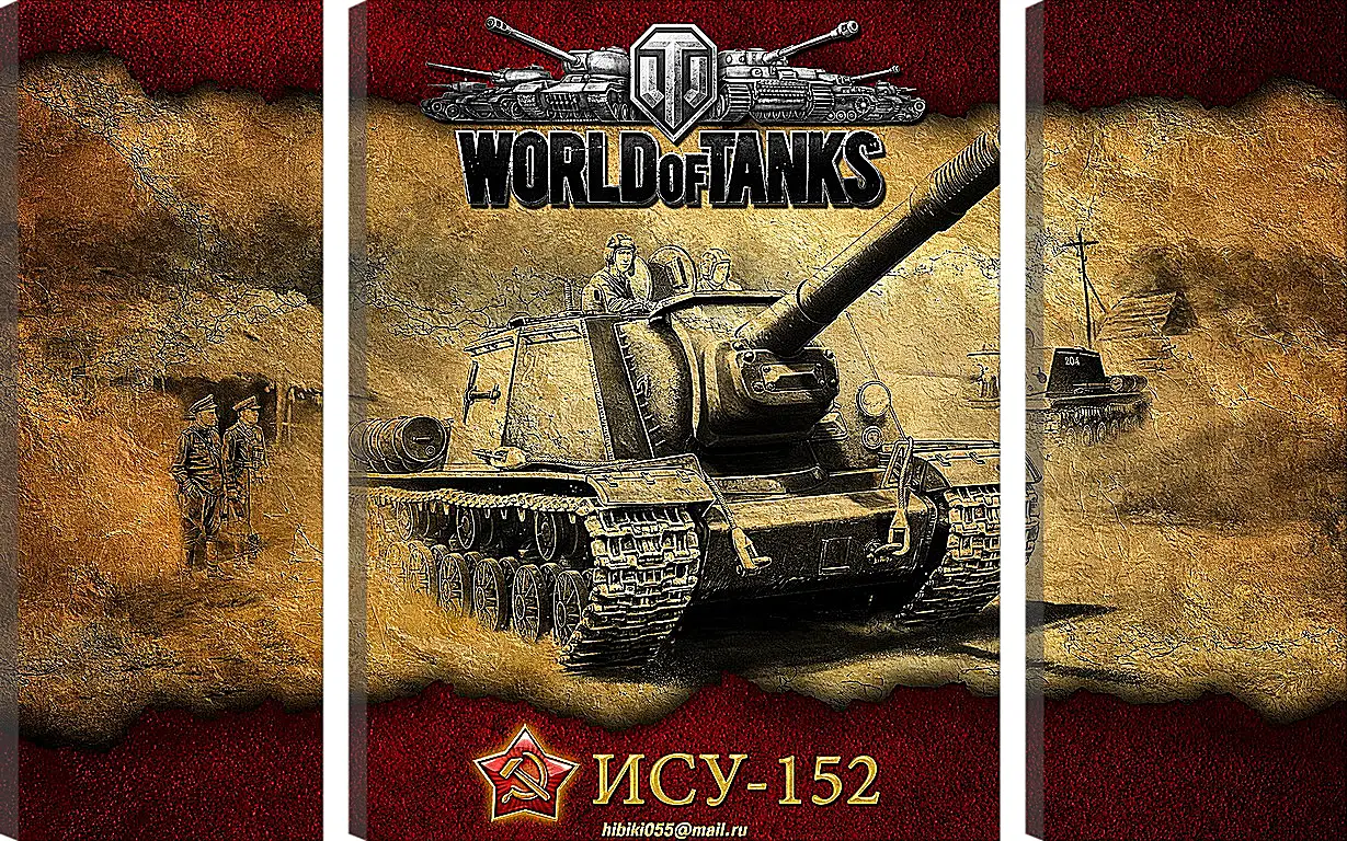 Модульная картина - World Of Tanks