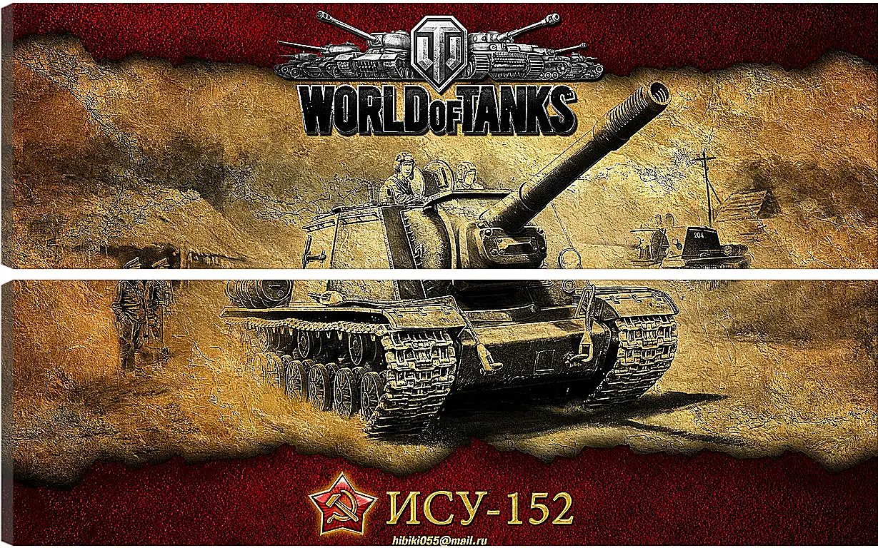 Модульная картина - World Of Tanks