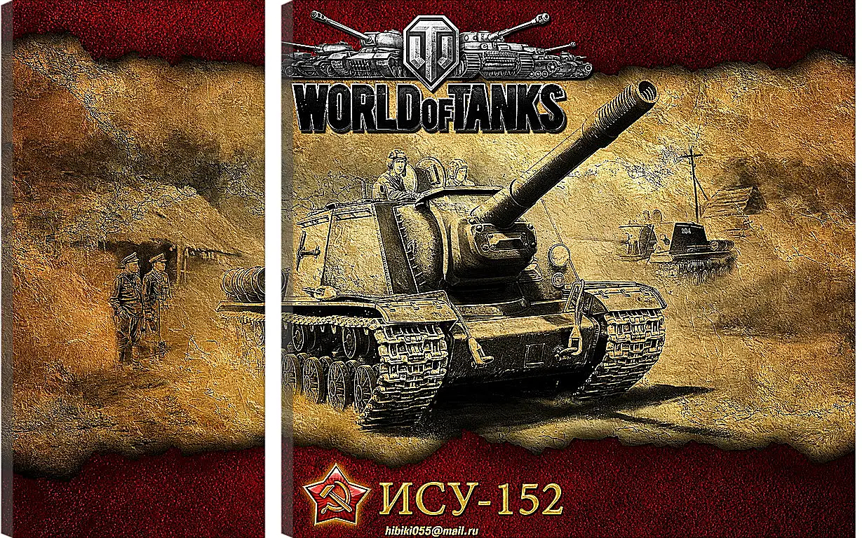 Модульная картина - World Of Tanks