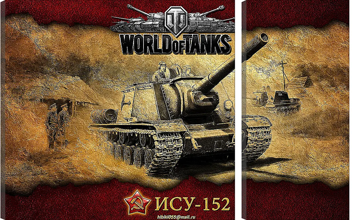 Модульная картина - World Of Tanks