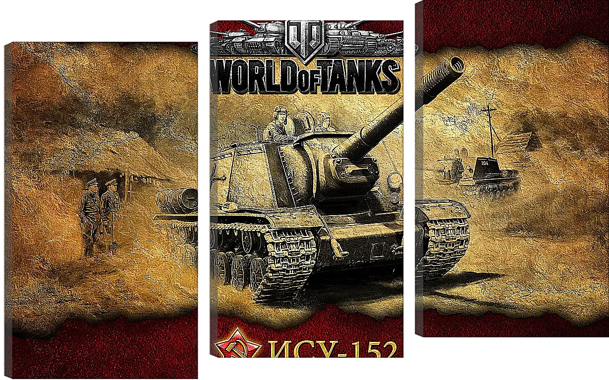 Модульная картина - World Of Tanks