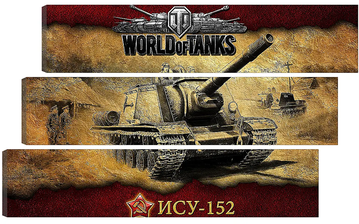 Модульная картина - World Of Tanks