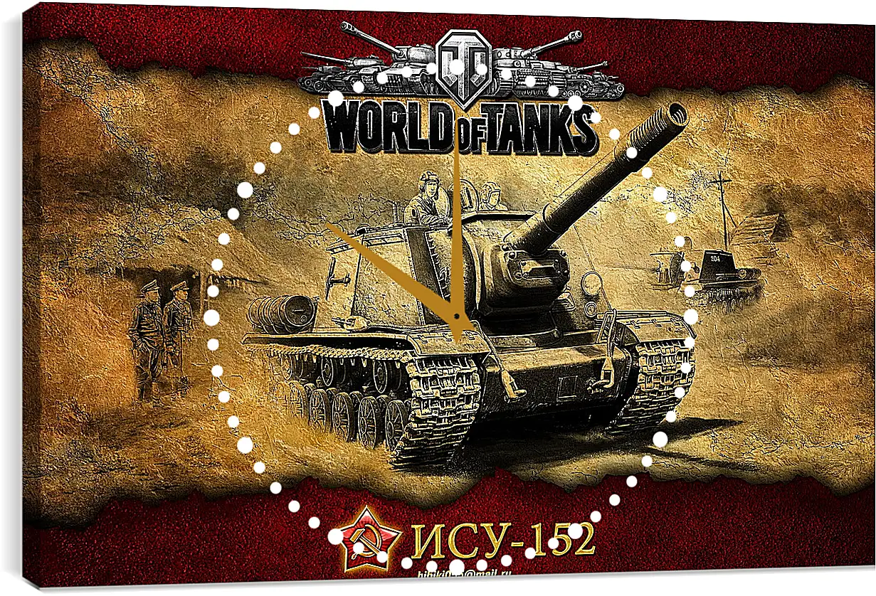 Часы картина - World Of Tanks