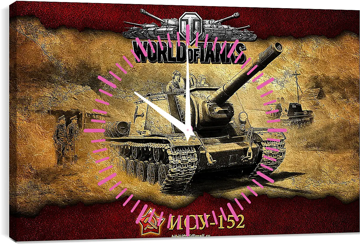 Часы картина - World Of Tanks