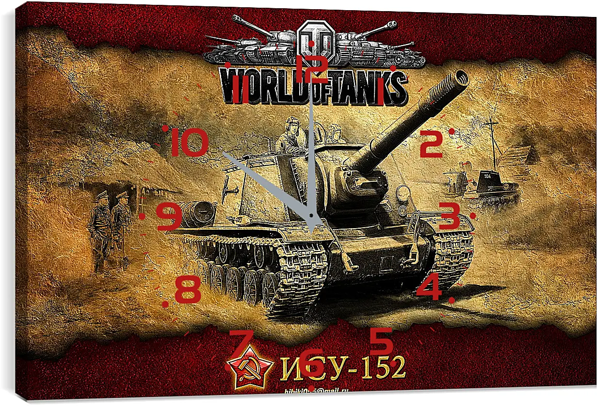 Часы картина - World Of Tanks