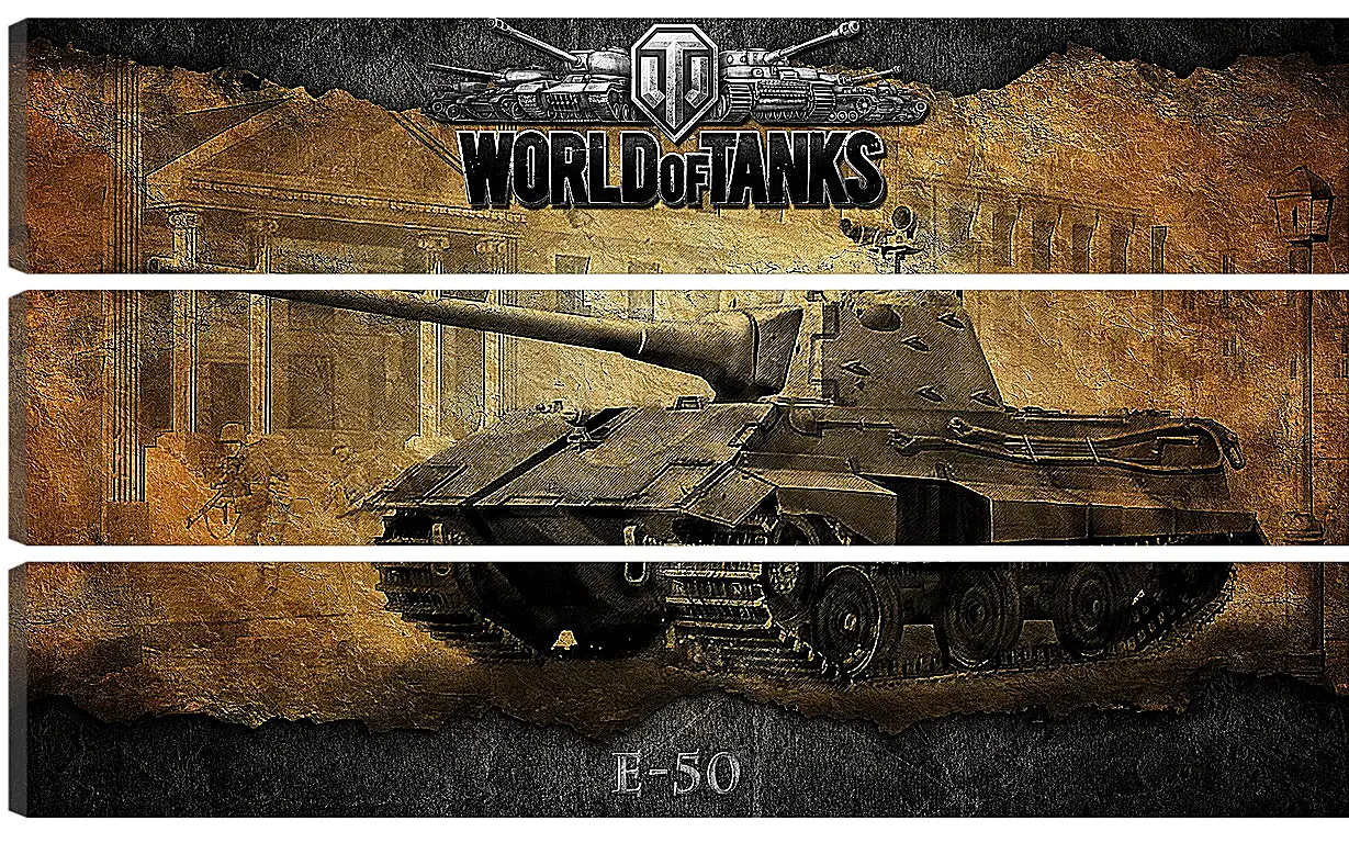 Модульная картина - World Of Tanks