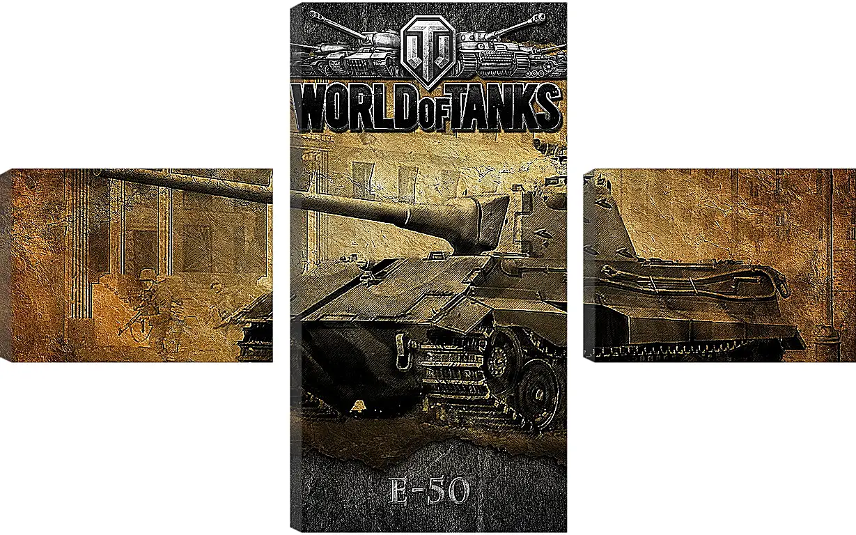 Модульная картина - World Of Tanks