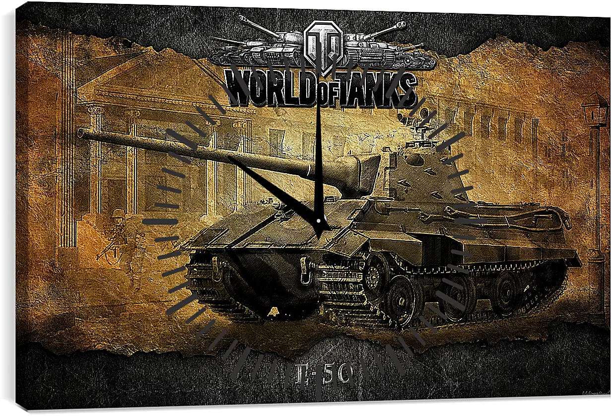 Часы картина - World Of Tanks