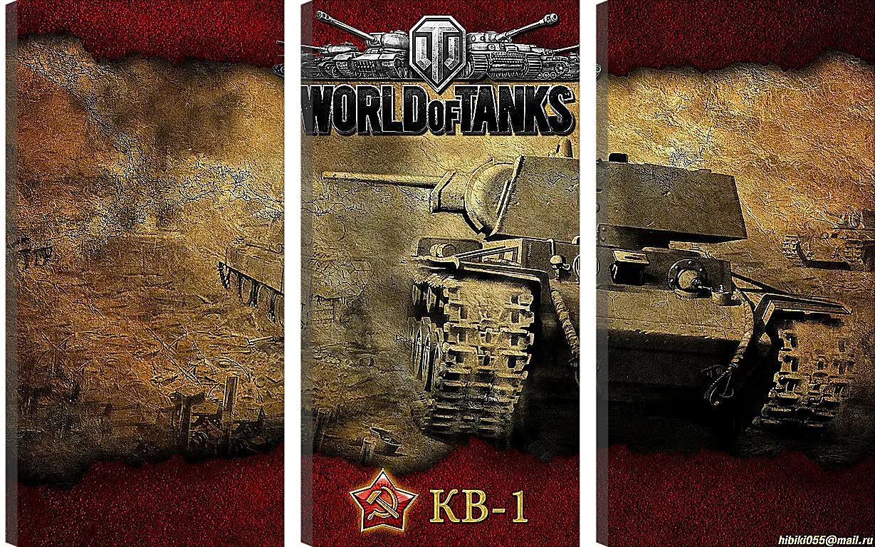 Модульная картина - World Of Tanks