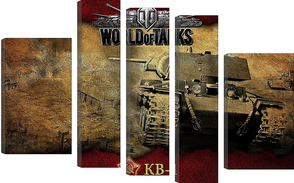 Модульная картина - World Of Tanks