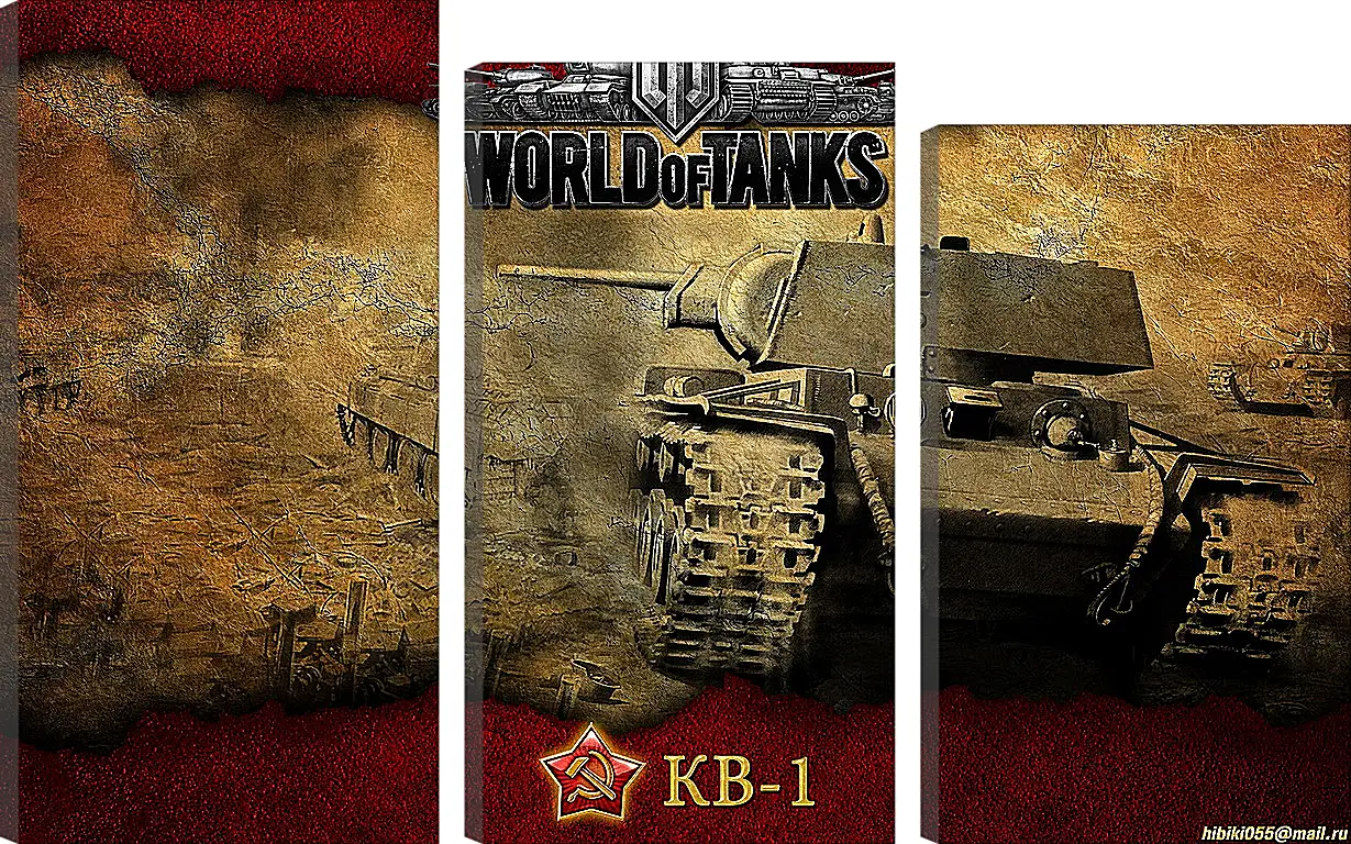 Модульная картина - World Of Tanks