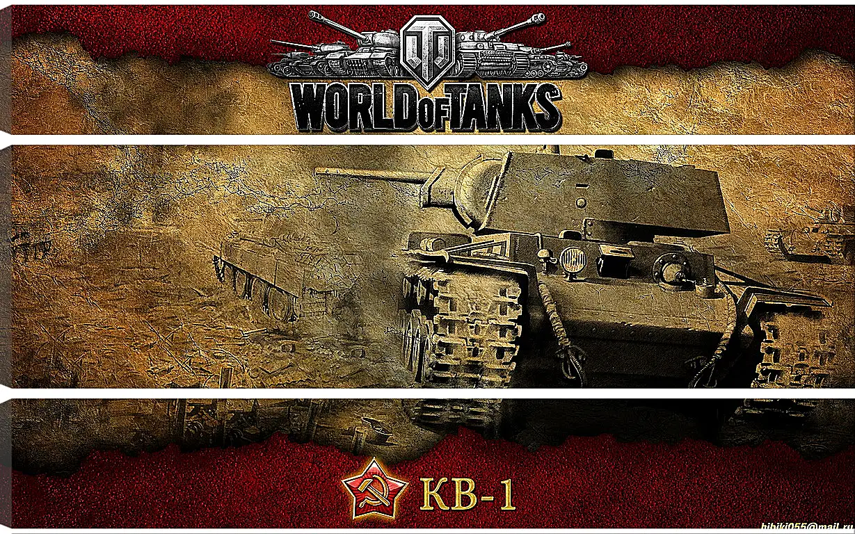 Модульная картина - World Of Tanks