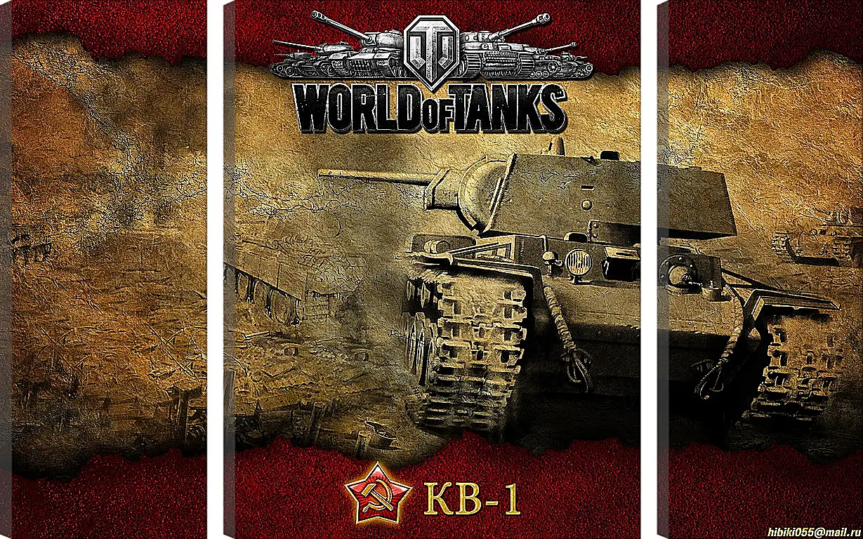 Модульная картина - World Of Tanks