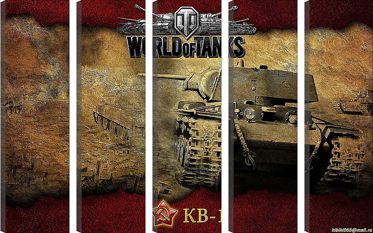 Модульная картина - World Of Tanks