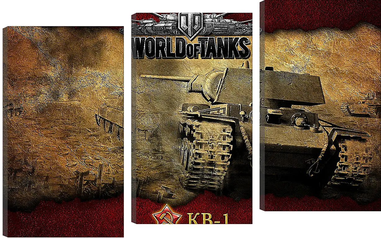 Модульная картина - World Of Tanks