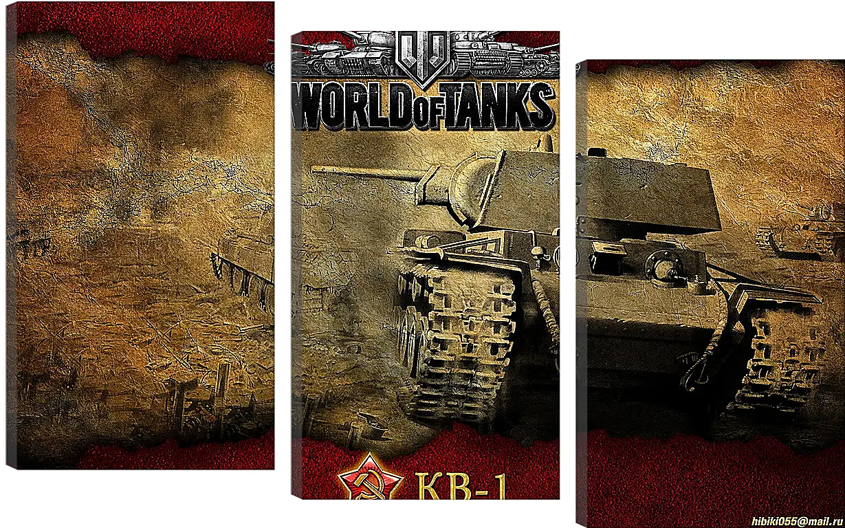 Модульная картина - World Of Tanks