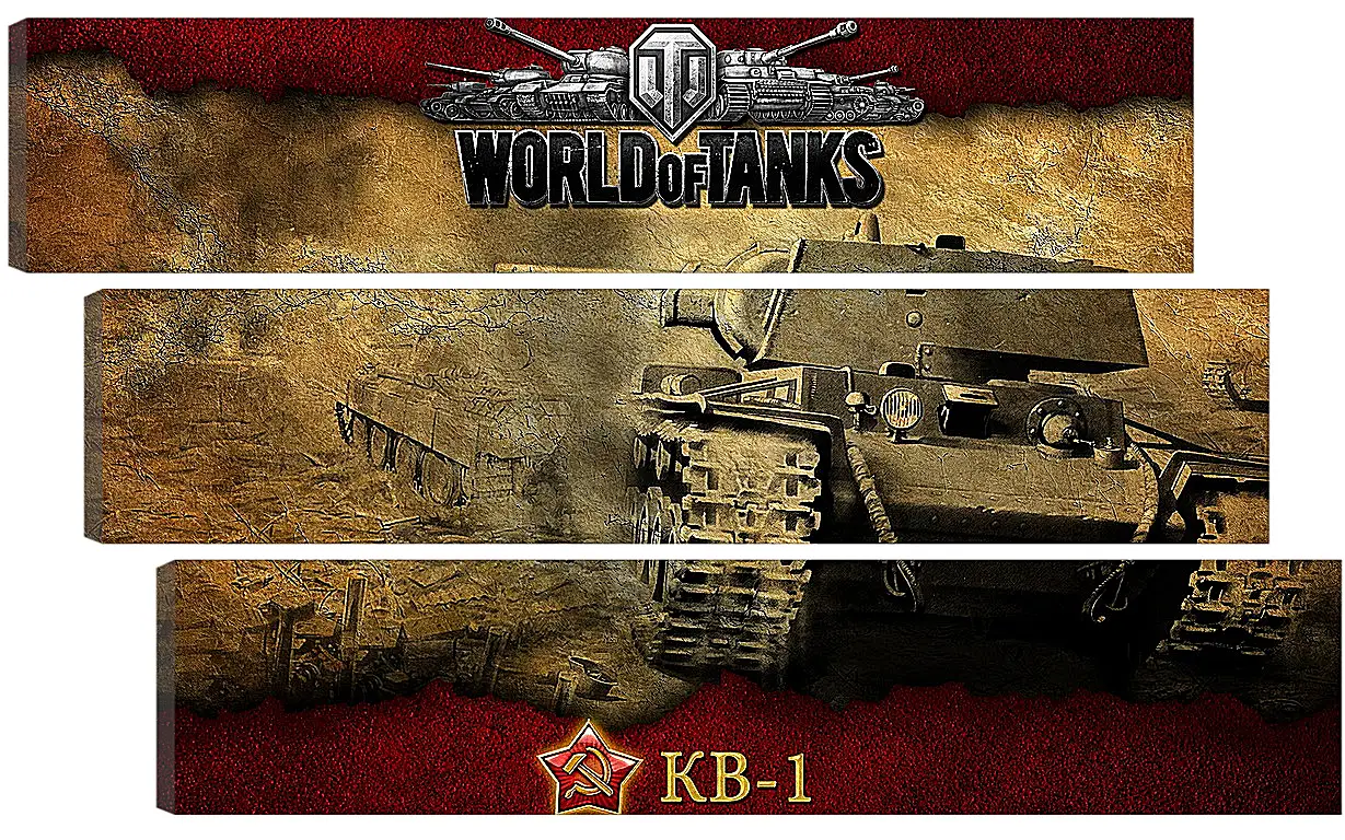 Модульная картина - World Of Tanks