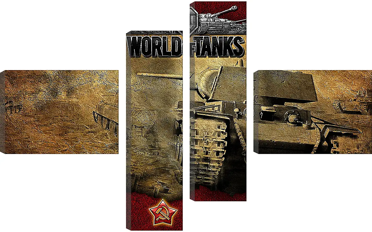 Модульная картина - World Of Tanks