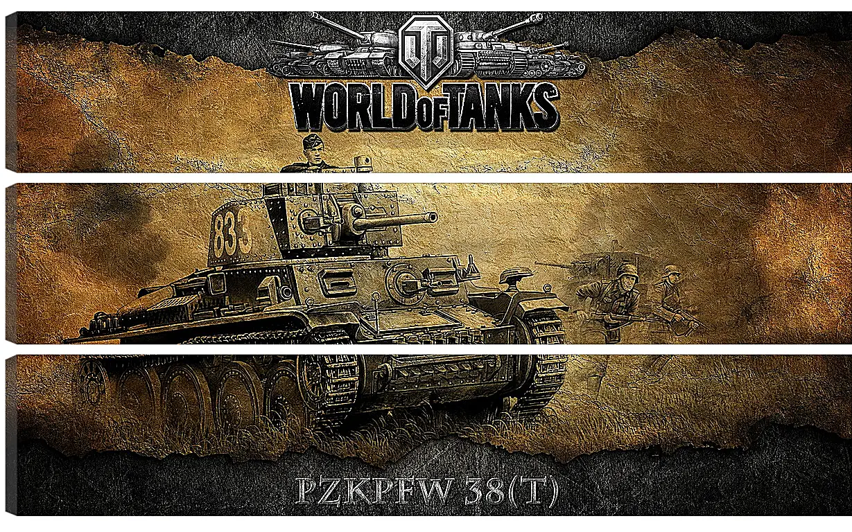 Модульная картина - World Of Tanks