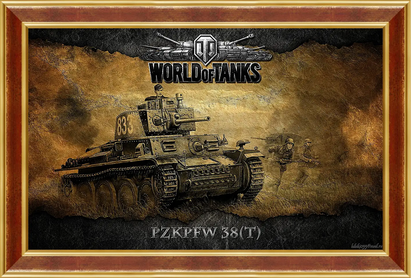 Картина в раме - World Of Tanks