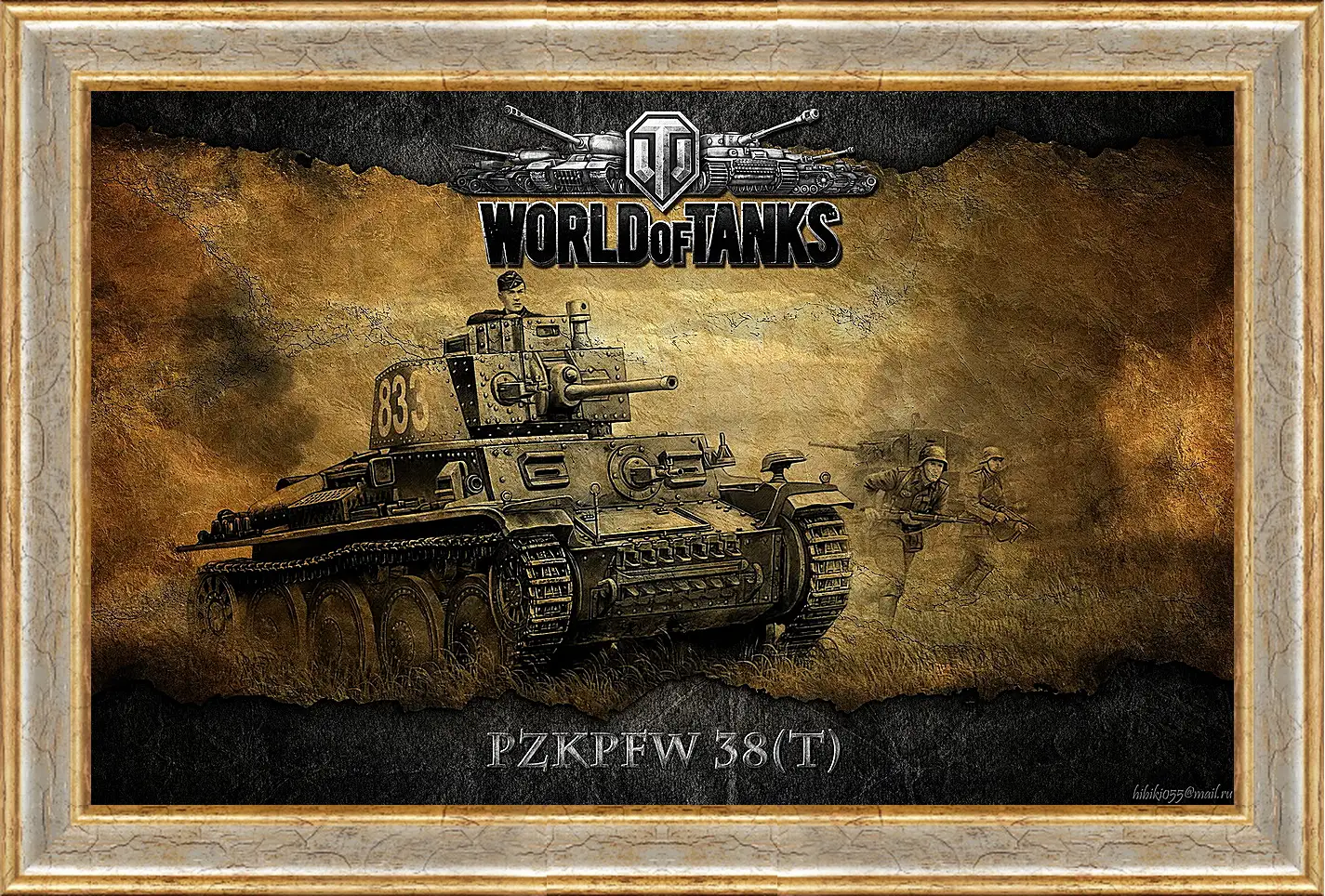 Картина в раме - World Of Tanks