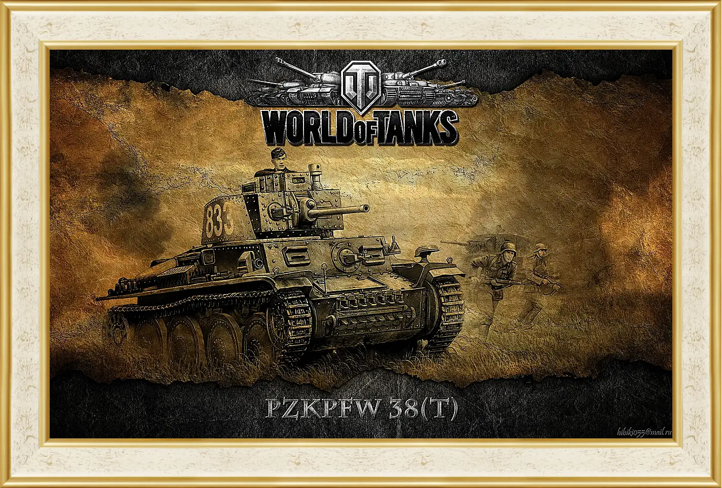 Картина в раме - World Of Tanks