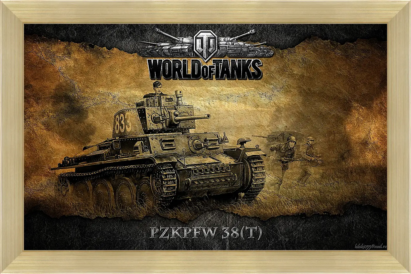 Картина в раме - World Of Tanks